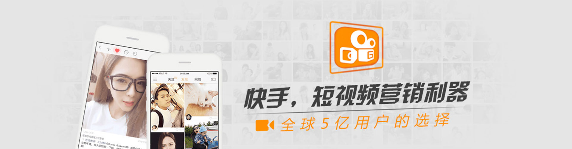 桂阳信息流运营