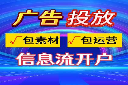 sem运营公司助力品牌崛起